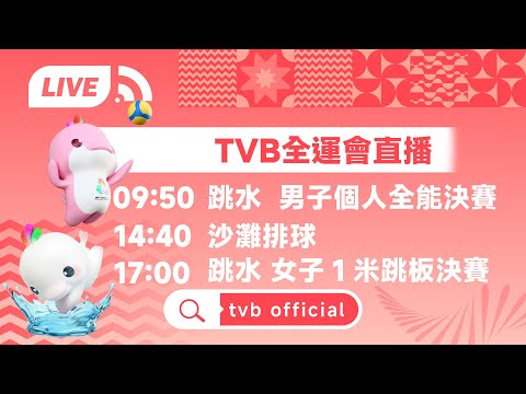 焦点,争议再起,球星伤病影,开云体育KaiYun官网,KaiYun开云娱乐,开云体育投注,开云体育平台,开云赛事直播,开云体育app下载