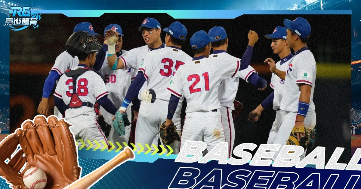 陈雨菲零封,瓦尔达尼,勇夺瑞士羽,开云体育KaiYun官网,KaiYun开云娱乐,开云体育投注,开云体育平台,开云赛事直播,开云体育app下载