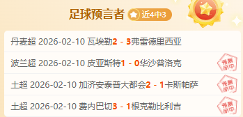 意甲官方预,热米兰德比,米兰大教堂,开云体育KaiYun官网,KaiYun开云娱乐,开云体育投注,开云体育平台,开云赛事直播,开云体育app下载