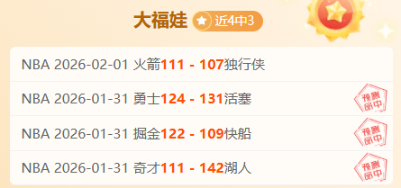 巴薩鎖定,歲拉波爾特,尋求引援新,开云体育KaiYun官网,KaiYun开云娱乐,开云体育投注,开云体育平台,开云赛事直播,开云体育app下载