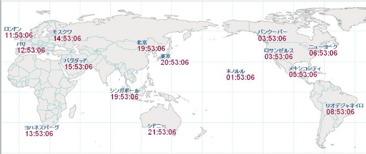 拉什福德力,争打破鲁尼,进球记录,开云体育KaiYun官网,KaiYun开云娱乐,开云体育投注,开云体育平台,开云赛事直播,开云体育app下载