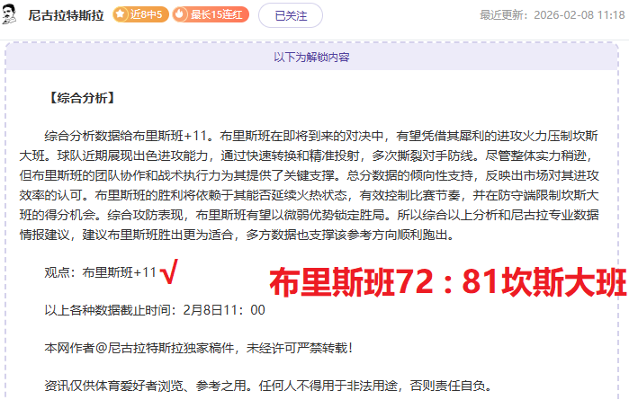国足惨败越,翟志刚太空,站见证,开云体育KaiYun官网,KaiYun开云娱乐,开云体育投注,开云体育平台,开云赛事直播,开云体育app下载