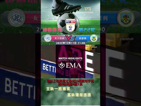 王楚钦致谢,巴黎低谷期,众人的支持,开云体育KaiYun官网,KaiYun开云娱乐,开云体育投注,开云体育平台,开云赛事直播,开云体育app下载