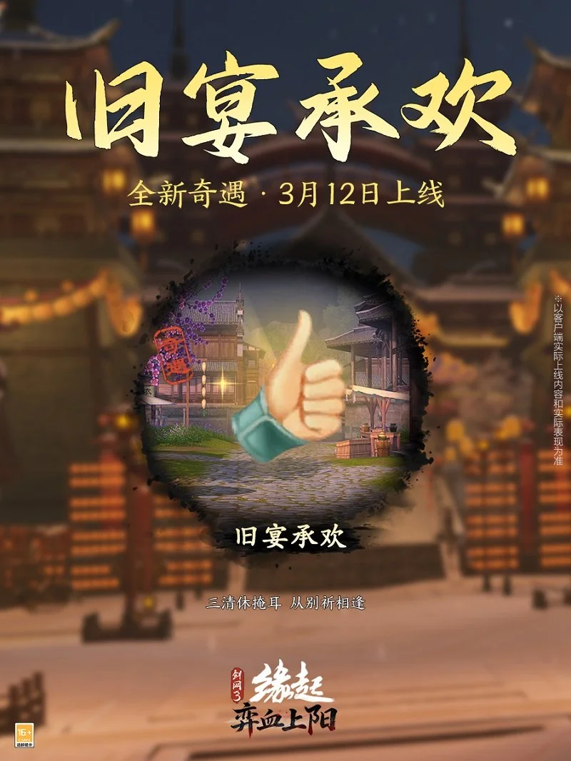 冰雪盛宴再,启幕,哈尔滨亚冬,开云体育KaiYun官网,KaiYun开云娱乐,开云体育投注,开云体育平台,开云赛事直播,开云体育app下载