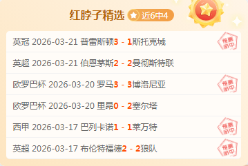 岁亚马尔与,岁意大利模,特甜蜜交往,开云体育KaiYun官网,KaiYun开云娱乐,开云体育投注,开云体育平台,开云赛事直播,开云体育app下载