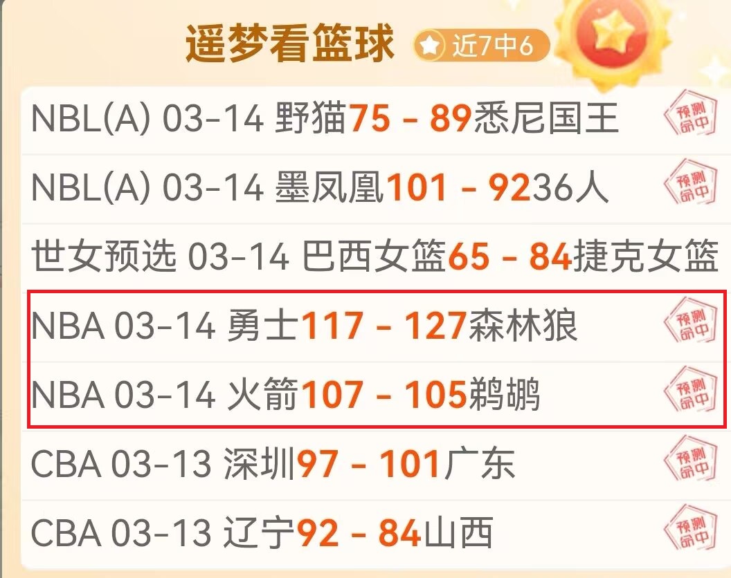 沙特球星穆,罕默德,卡努场边独,开云体育KaiYun官网,KaiYun开云娱乐,开云体育投注,开云体育平台,开云赛事直播,开云体育app下载