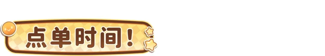 门希克,后新锐勇闯,大师赛决赛,开云体育KaiYun官网,KaiYun开云娱乐,开云体育投注,开云体育平台,开云赛事直播,开云体育app下载