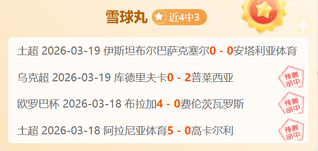 年足协杯资,格赛将于,月正式启动,开云体育KaiYun官网,KaiYun开云娱乐,开云体育投注,开云体育平台,开云赛事直播,开云体育app下载