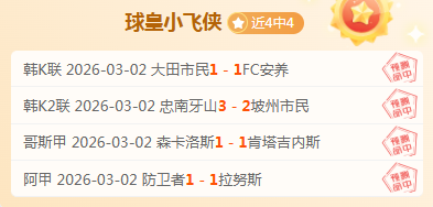 羅馬奧運體,場旁炸彈拆,除完成,开云体育KaiYun官网,KaiYun开云娱乐,开云体育投注,开云体育平台,开云赛事直播,开云体育app下载