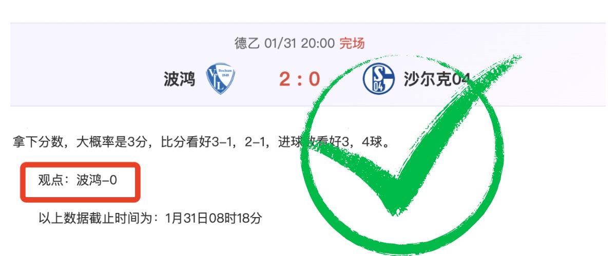 大乐透期号,专家推荐,乌兹超信心,开云体育KaiYun官网,KaiYun开云娱乐,开云体育投注,开云体育平台,开云赛事直播,开云体育app下载