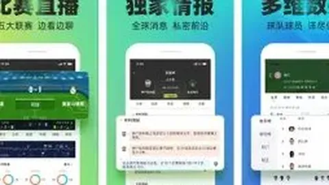 曼联球迷感叹：比赛氛围略显尴尬