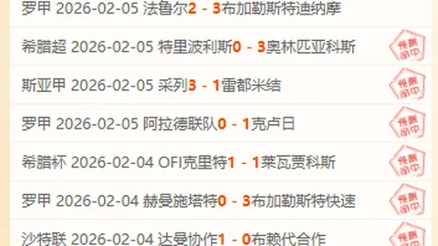 防守关键球员之策略：揭秘掌控比赛节奏之道