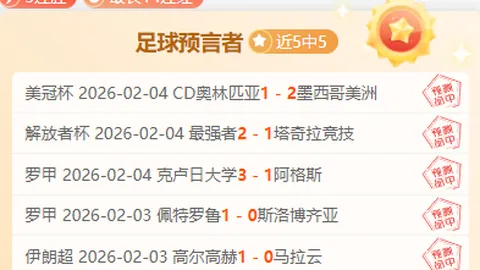 王毅结束非洲访问后抵印度邻近国家，马总统分享中印交往动态。