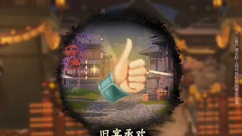 冰雪盛宴再启幕：哈尔滨亚冬会活力升级