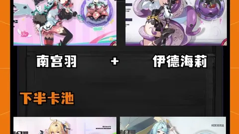 大乐透期号专家推荐质合分析前区十码回馈粉丝