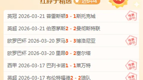 17岁亚马尔与19岁意大利模特甜蜜交往，昔日恋情遭背叛不幸收场