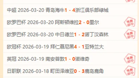 侠探杰克男主正当防卫，当街击退邻居，警方确认